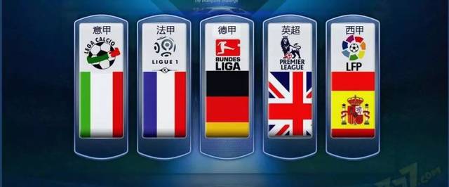 全面的内线 全面的内线